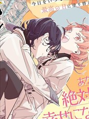 bl漫画在线作品咖啡与猫